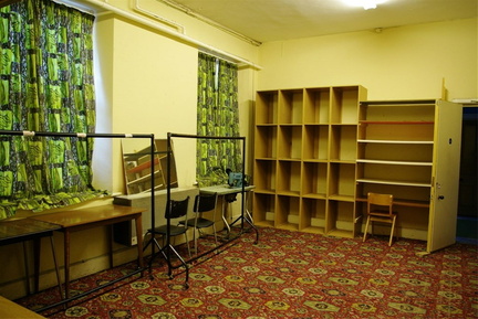 Old Green Room
